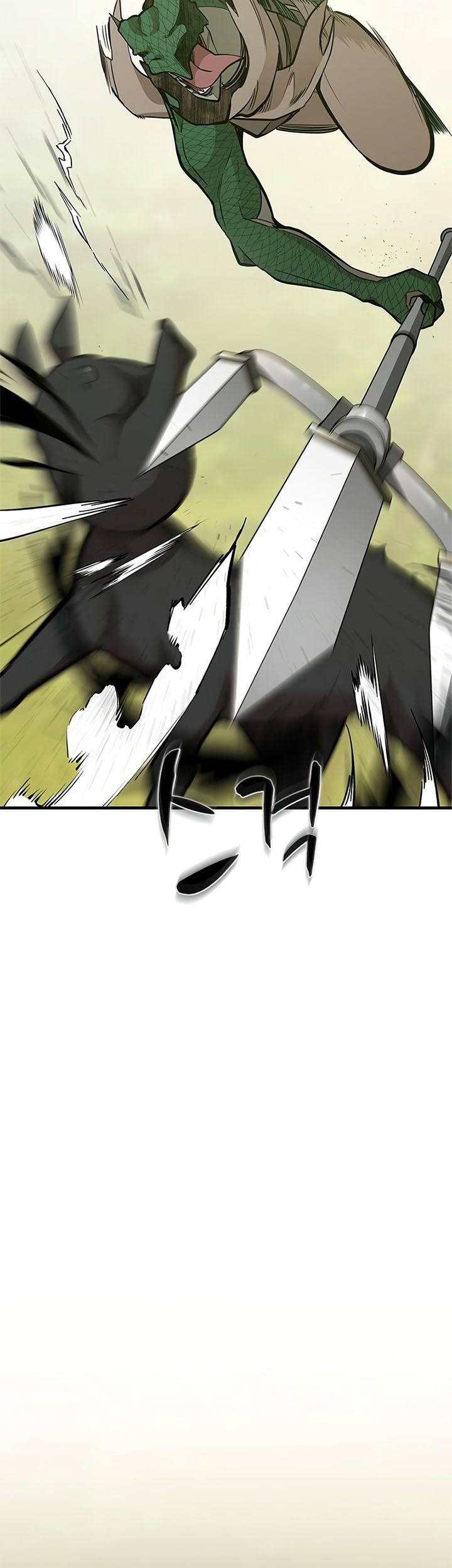 Chapter 59 - halaman 12