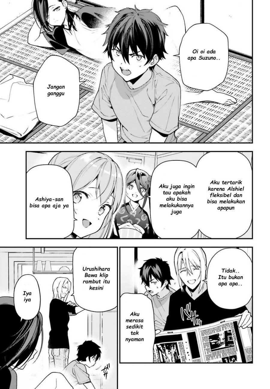 Chapter 103 - halaman 12