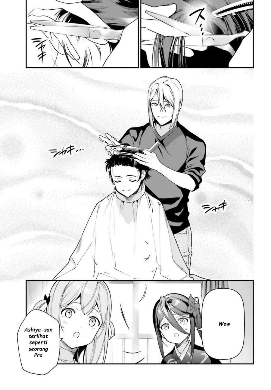 Chapter 103 - halaman 14