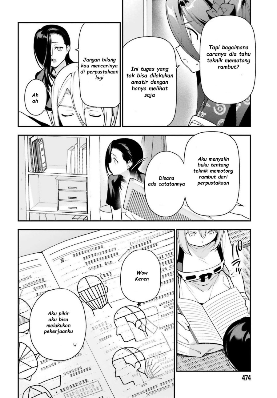 Chapter 103 - halaman 15