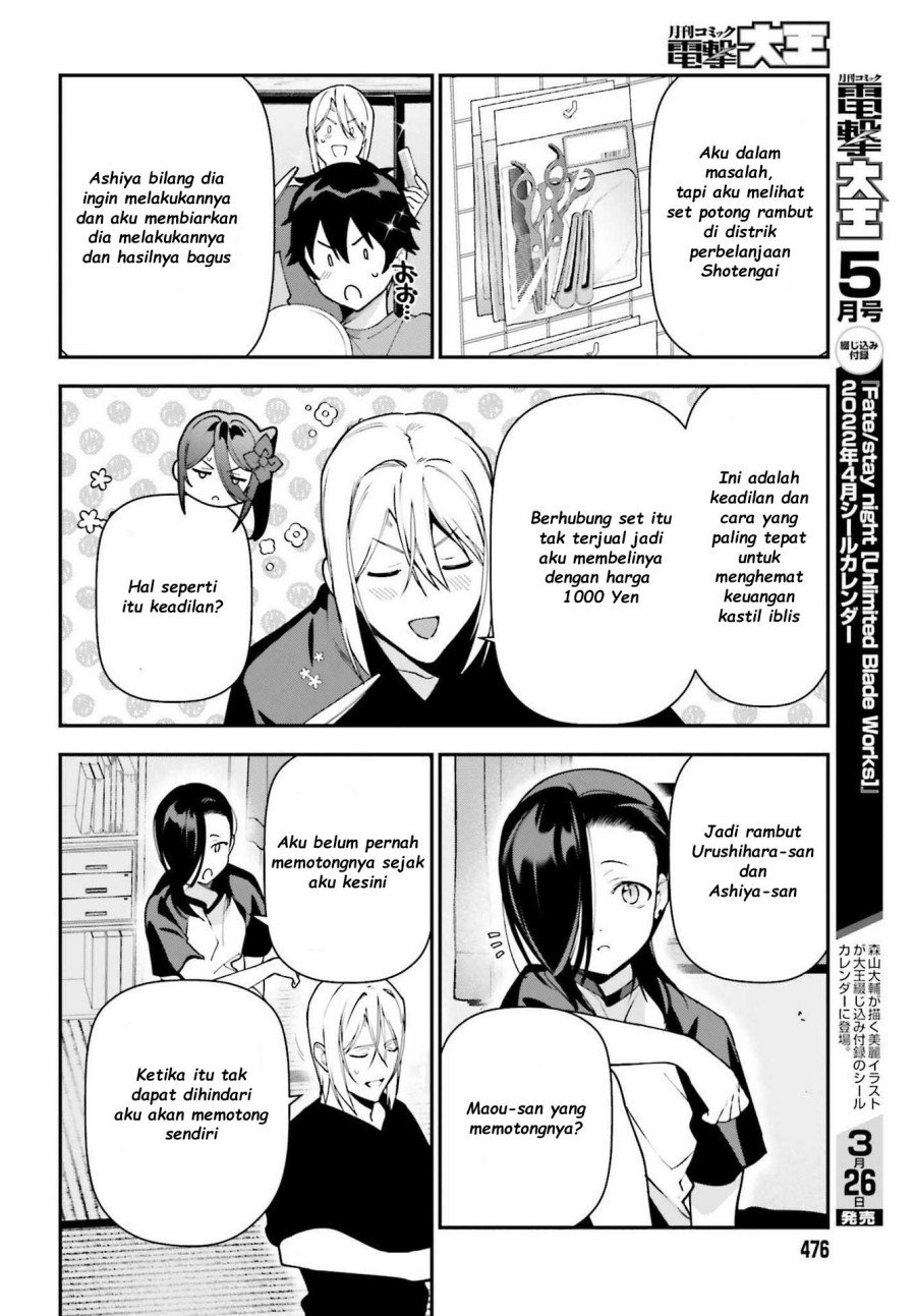 Chapter 103 - halaman 17