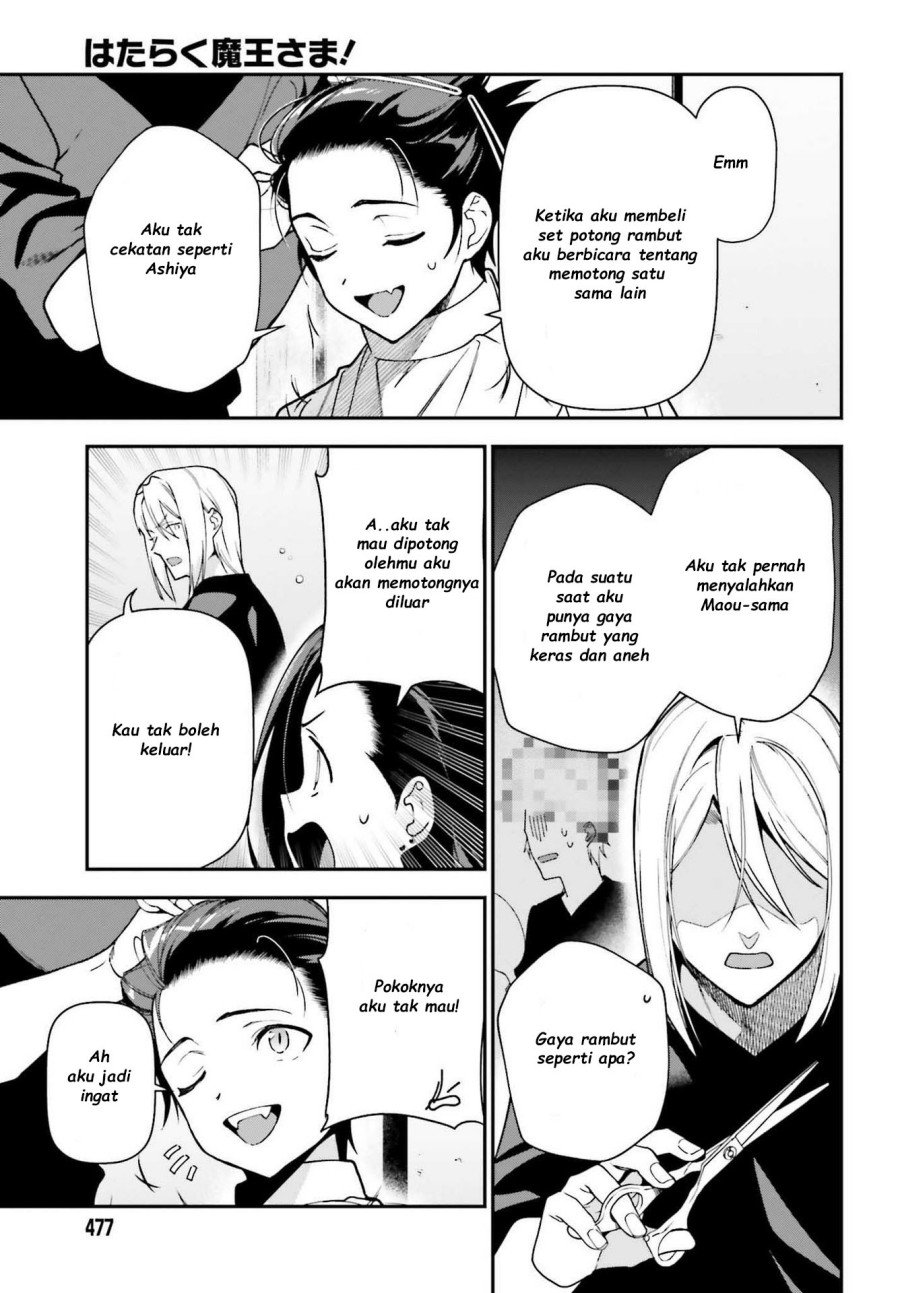 Chapter 103 - halaman 18