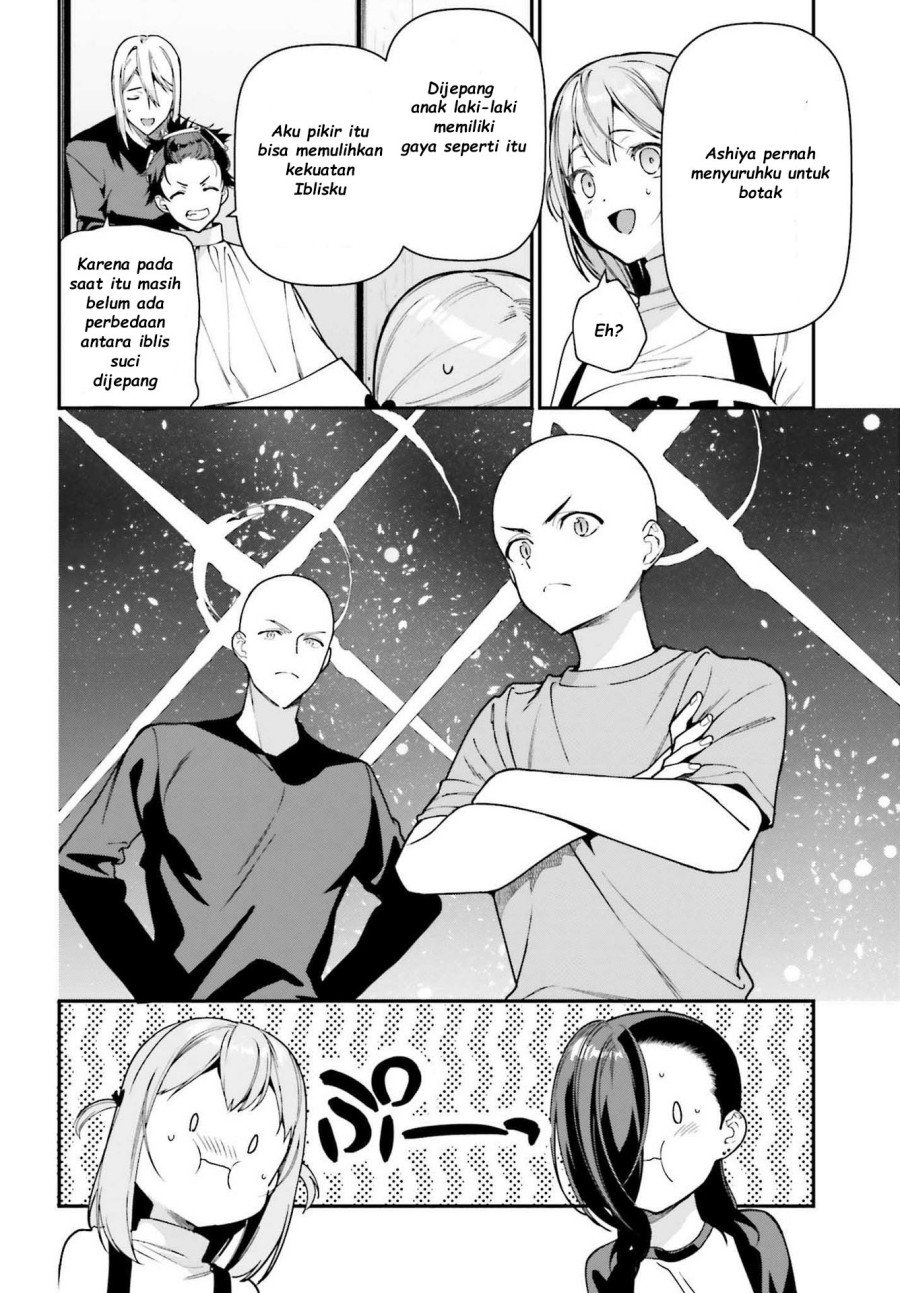 Chapter 103 - halaman 19