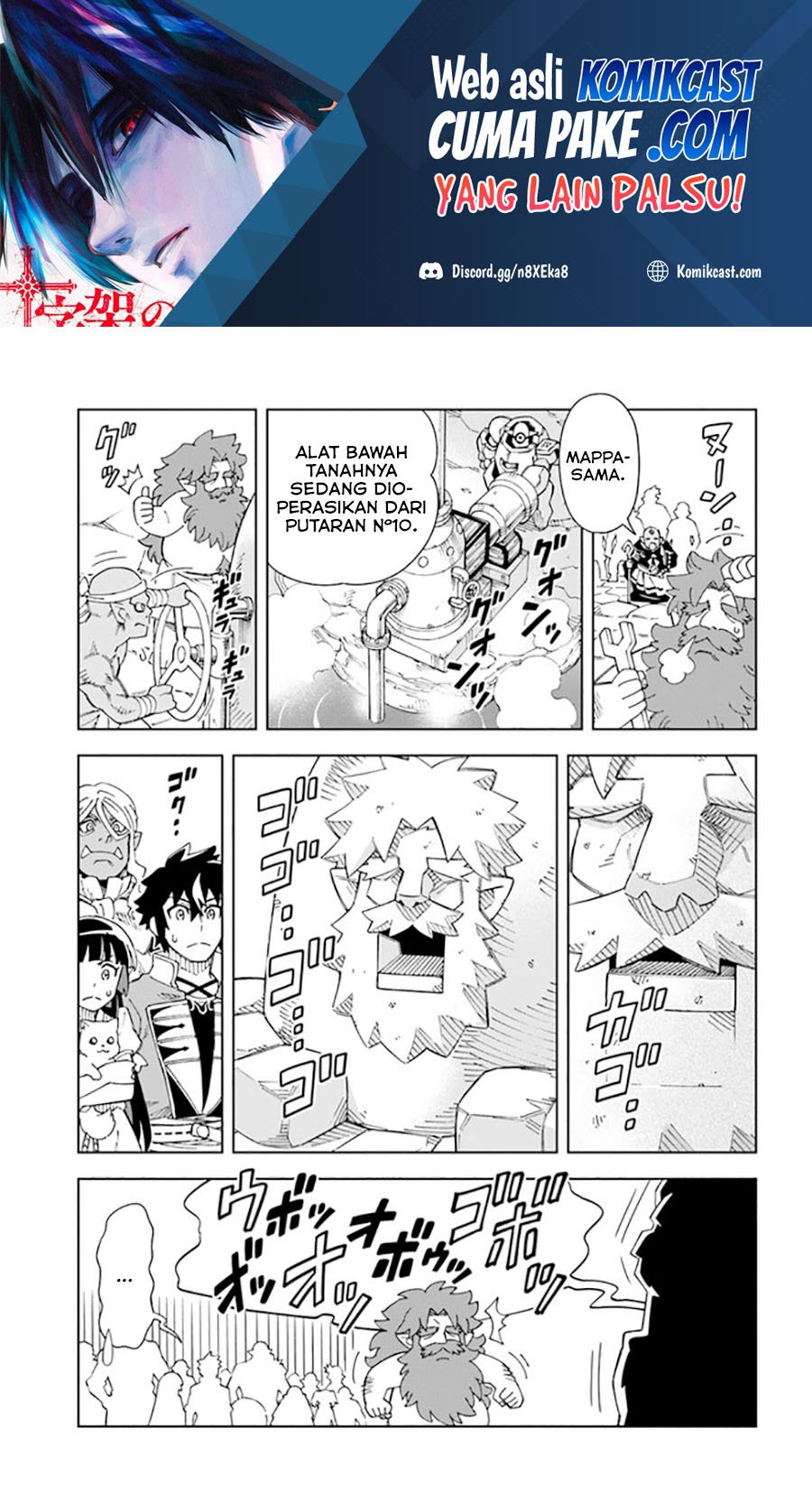 Chapter 16.2 - halaman 3