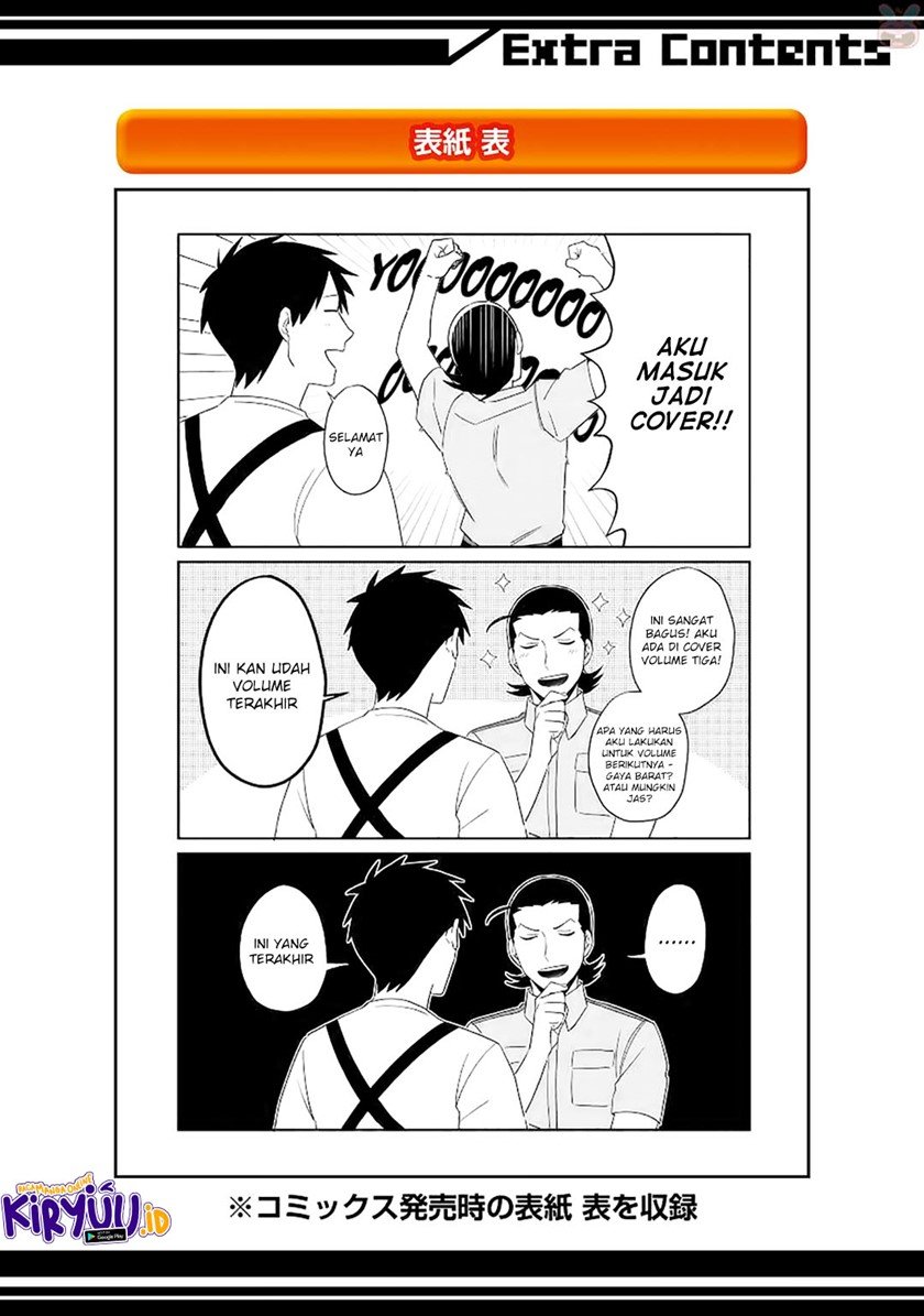 Chapter 22.5 - halaman 15