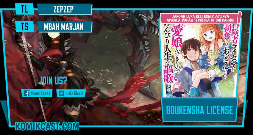 Chapter 33.1 - halaman 2