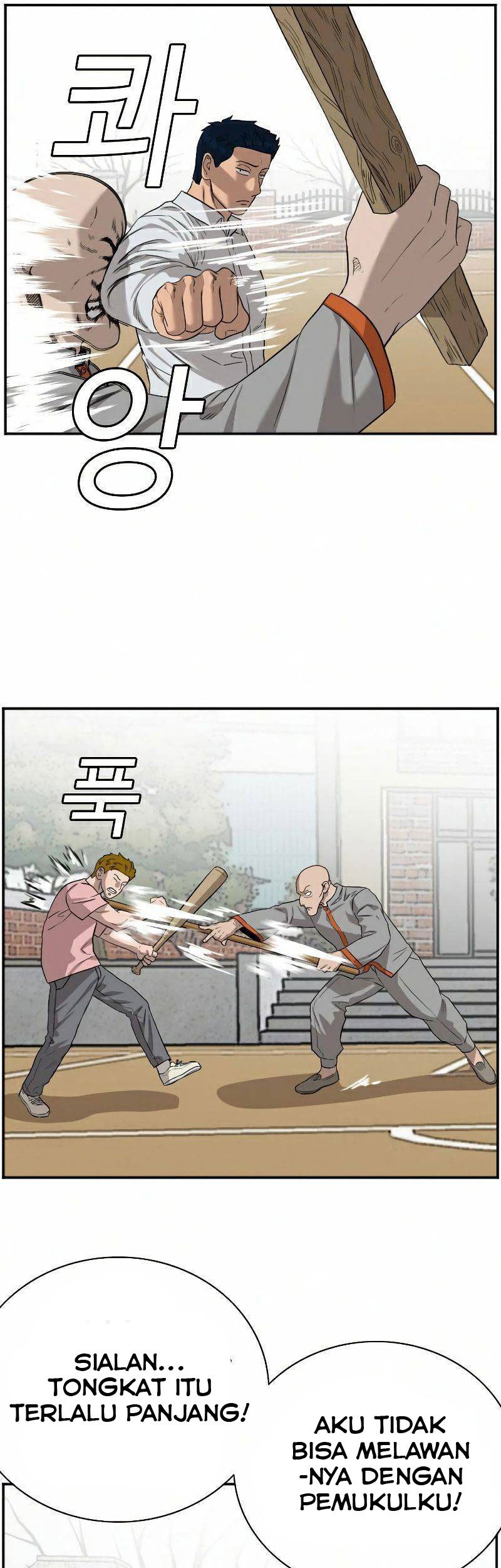 Chapter 79 - halaman 24