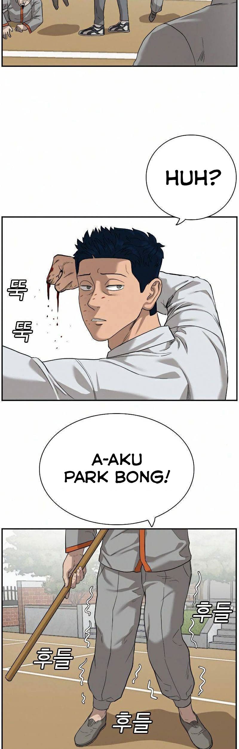 Chapter 79 - halaman 33