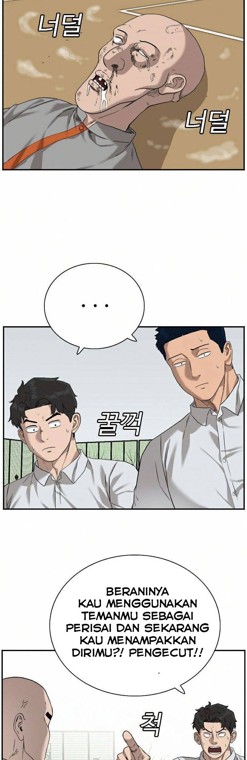 Chapter 79 - halaman 52