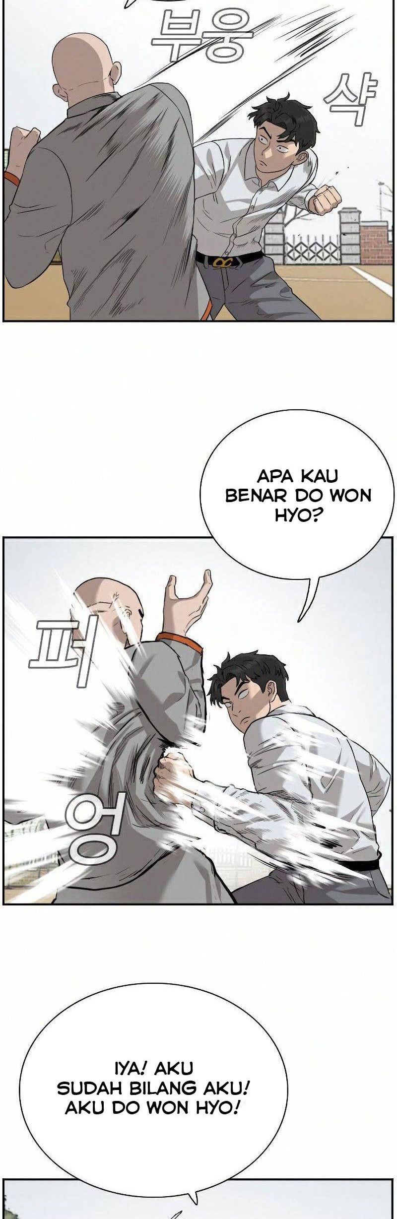 Chapter 79 - halaman 54