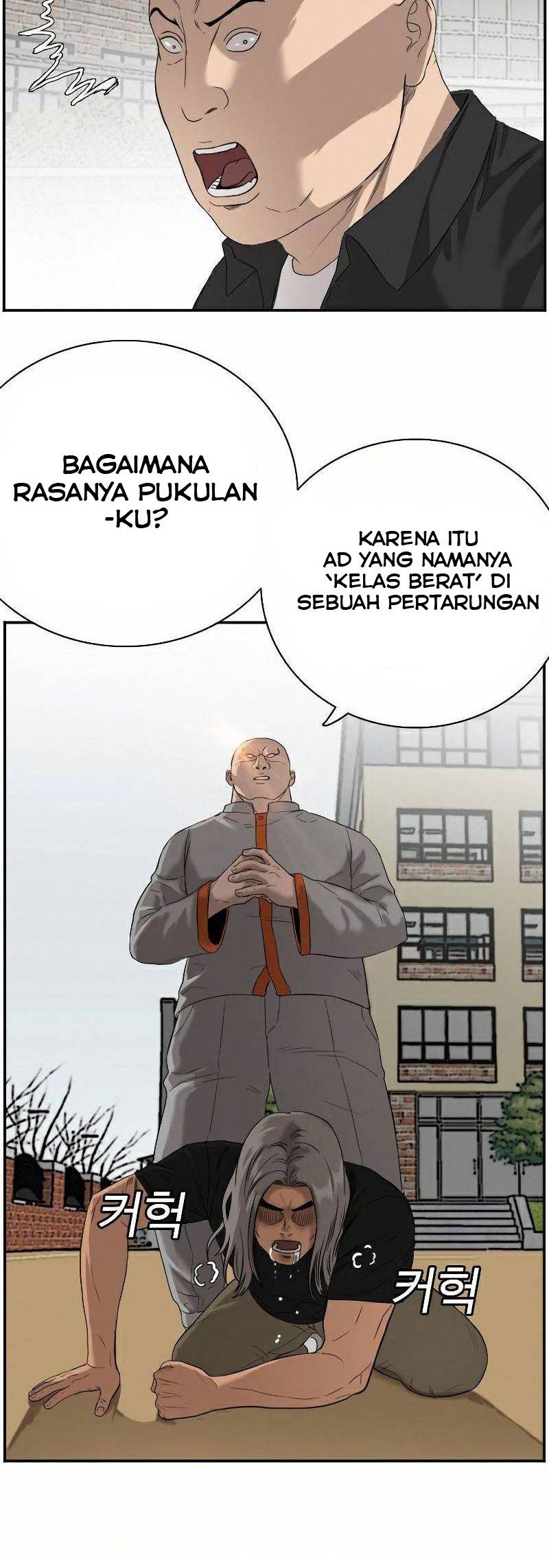 Chapter 79 - halaman 13