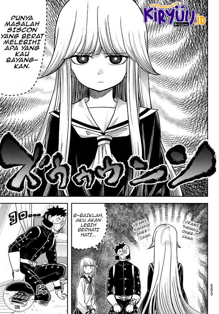 Chapter 16 - halaman 14
