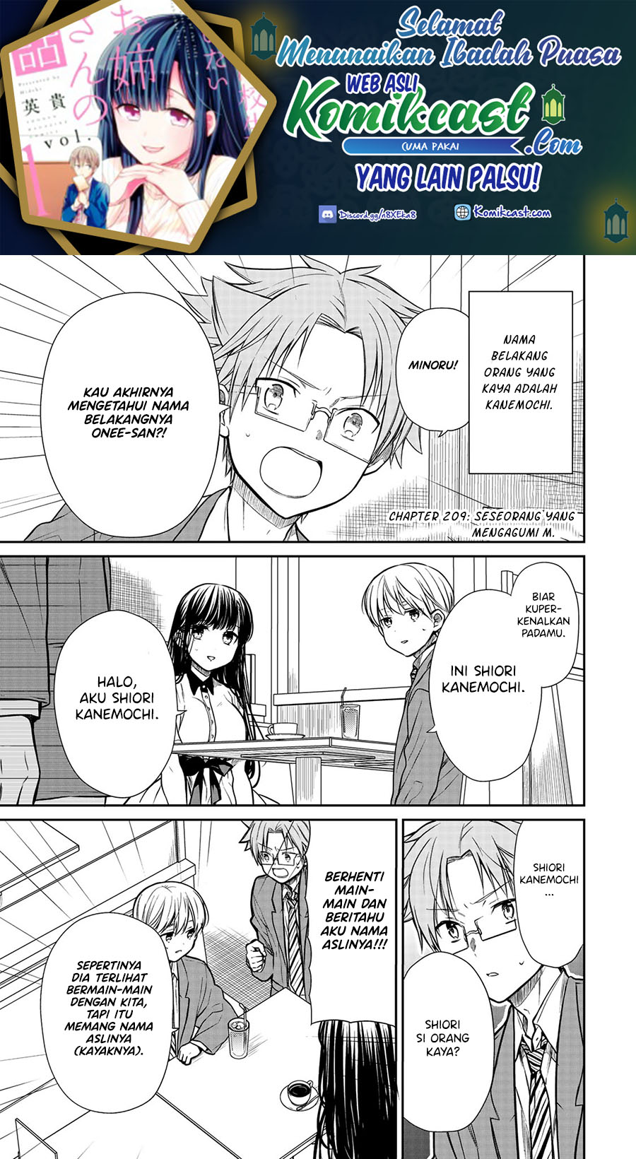 Chapter 209 - halaman 3