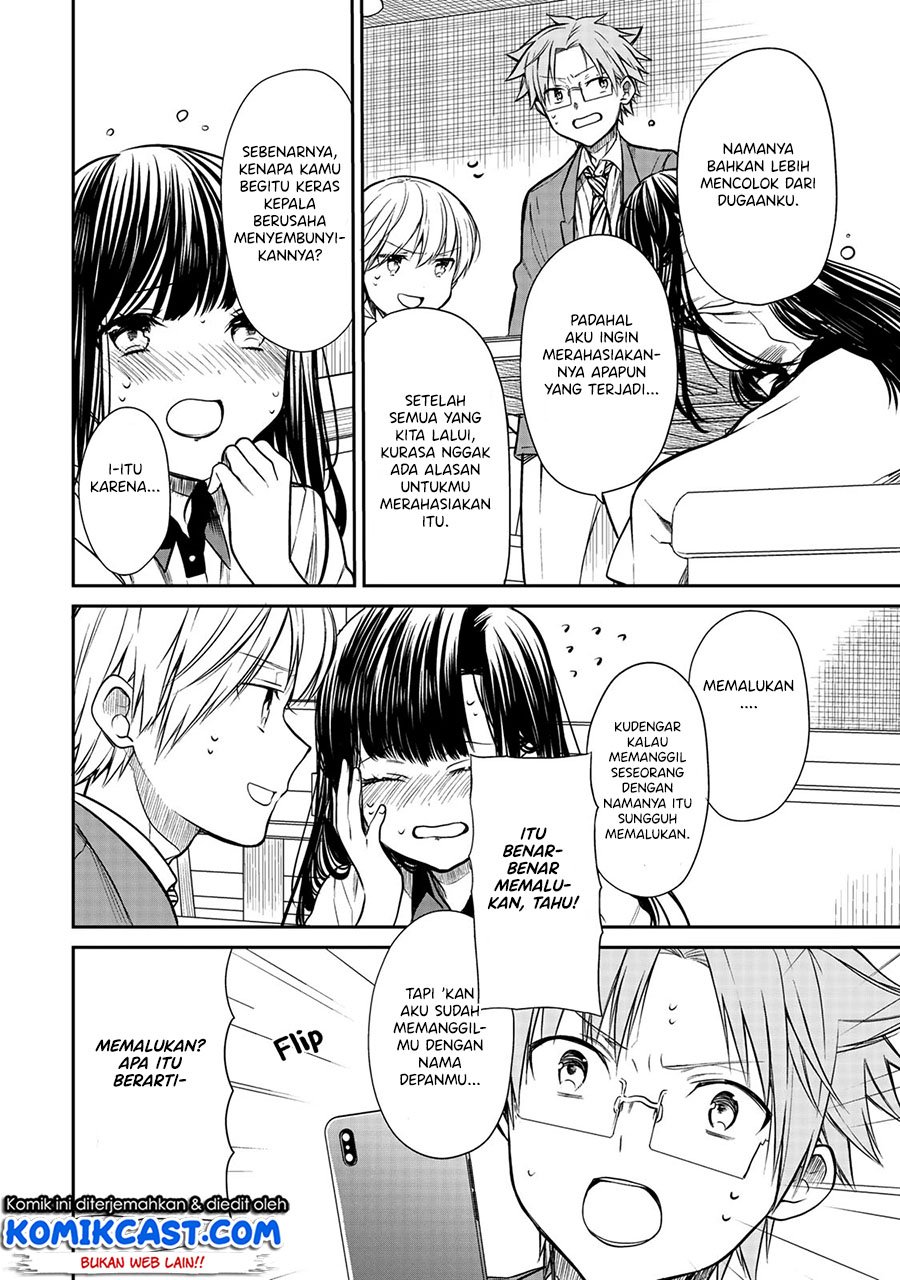 Chapter 209 - halaman 4