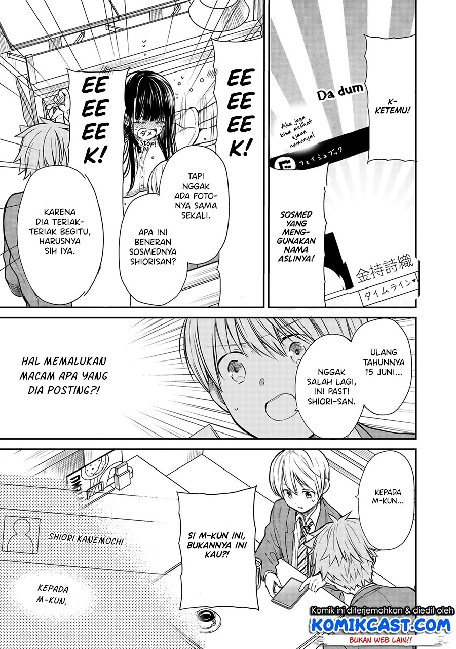Chapter 209 - halaman 5