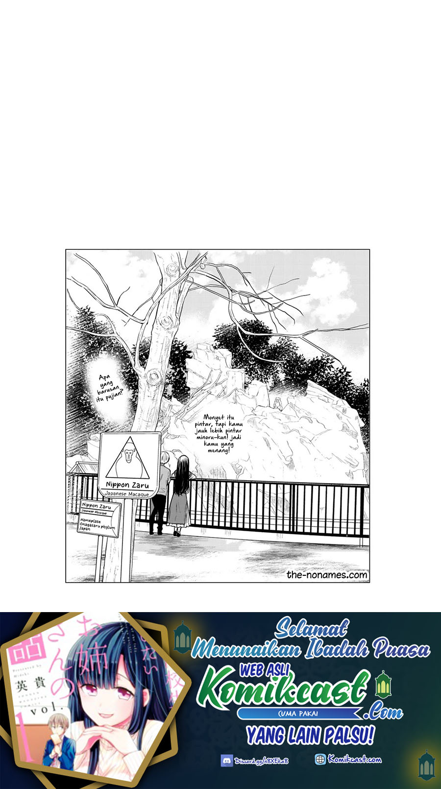 Chapter 209 - halaman 7