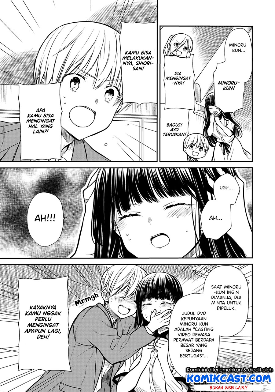 Chapter 208 - halaman 5