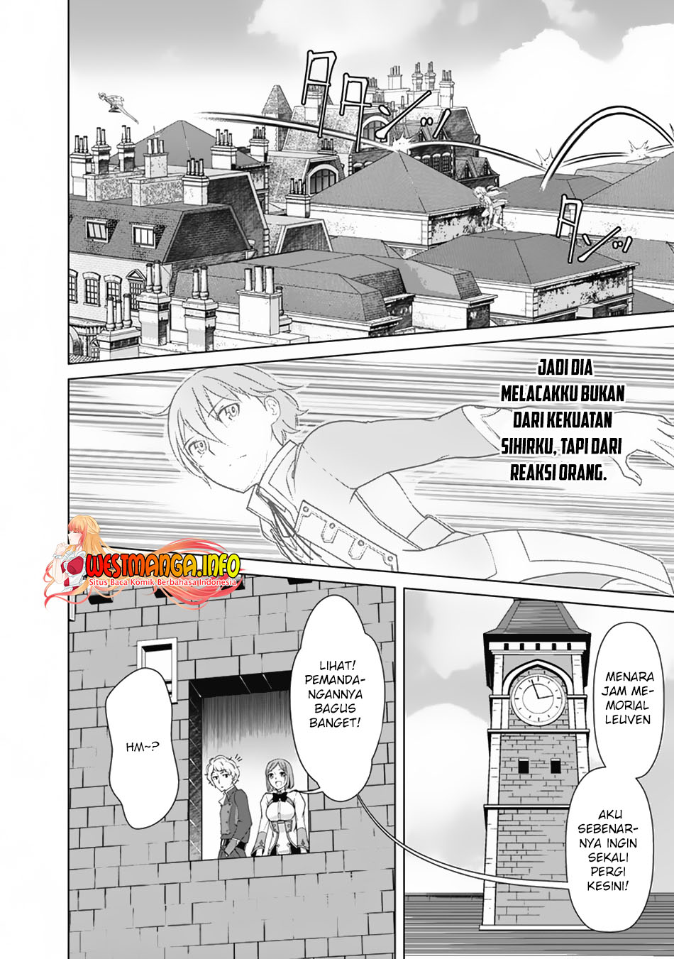 Chapter 73 - halaman 20