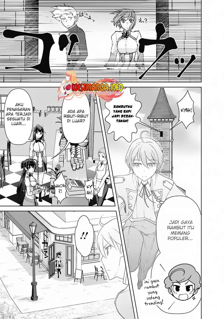 Chapter 73 - halaman 21