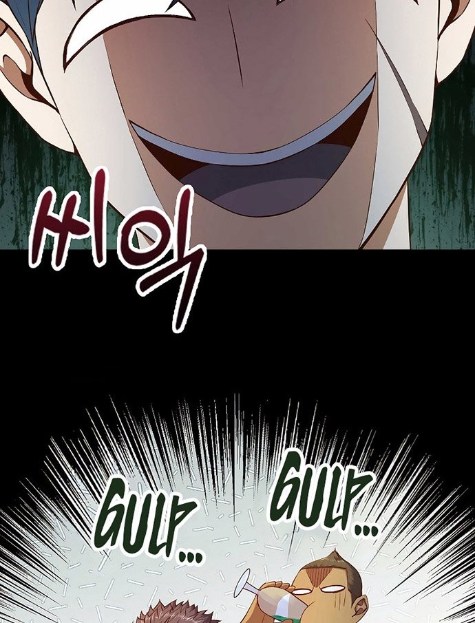 Chapter 60 - halaman 12