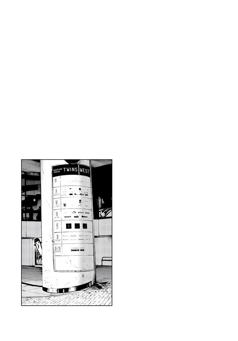 Chapter 60 - halaman 20