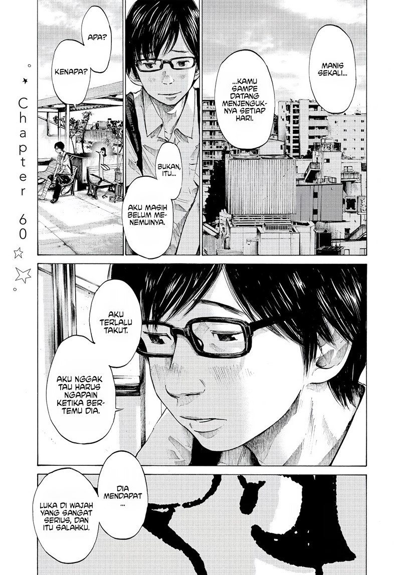 Chapter 60 - halaman 3