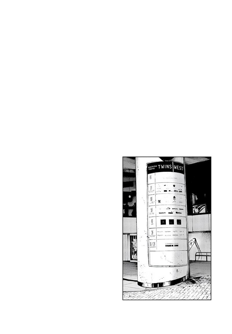 Chapter 60 - halaman 21