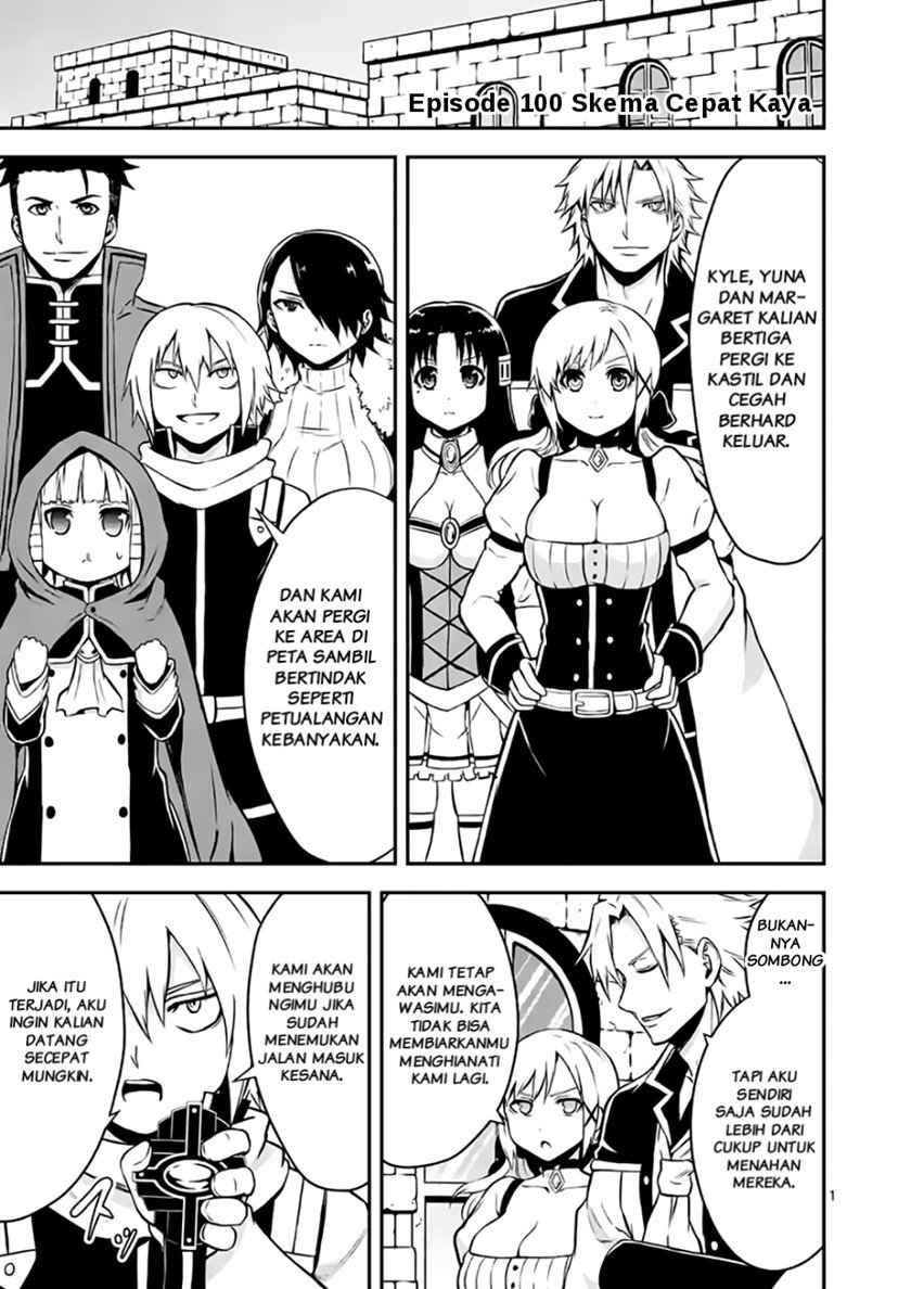 Chapter 100 - halaman 2