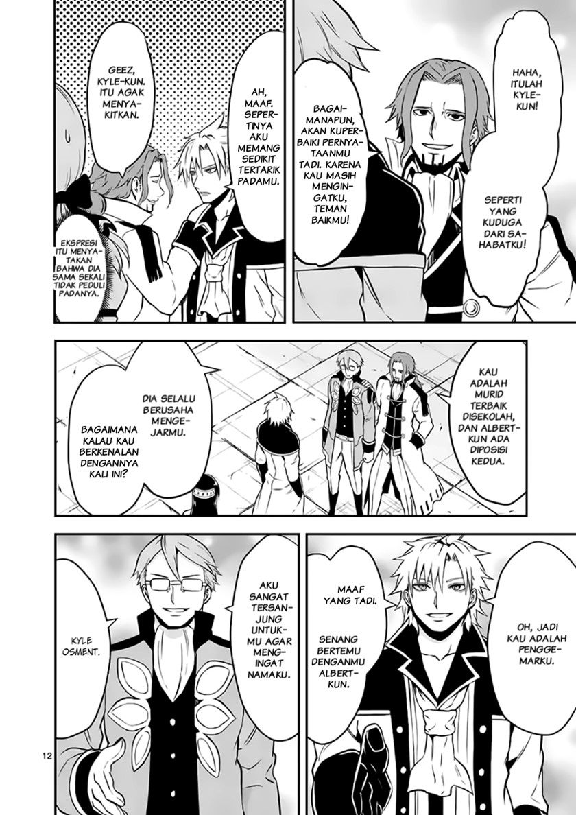 Chapter 100 - halaman 13