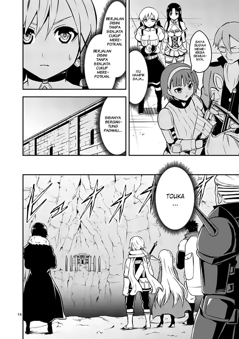 Chapter 100 - halaman 15