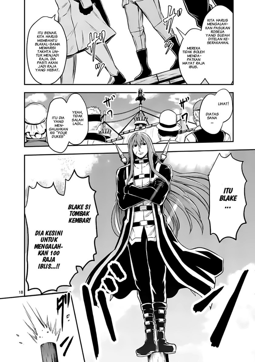 Chapter 100 - halaman 19