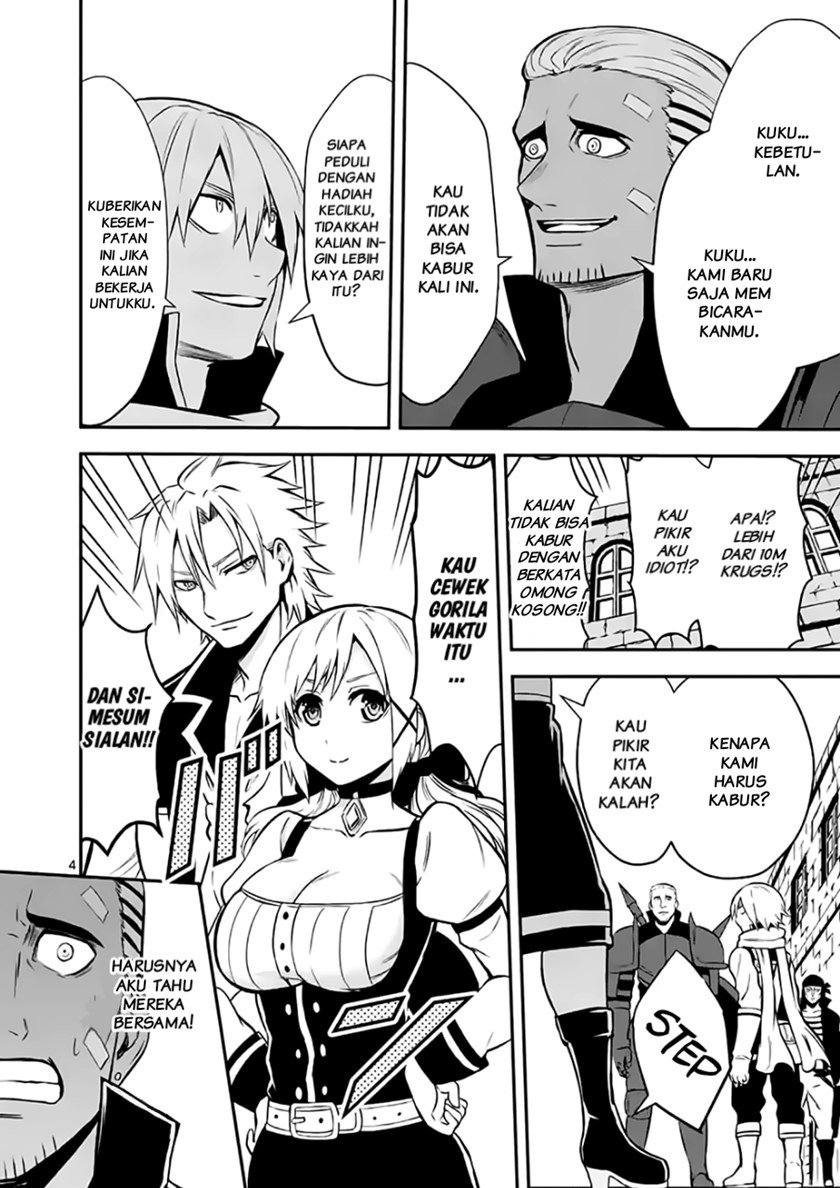 Chapter 100 - halaman 5