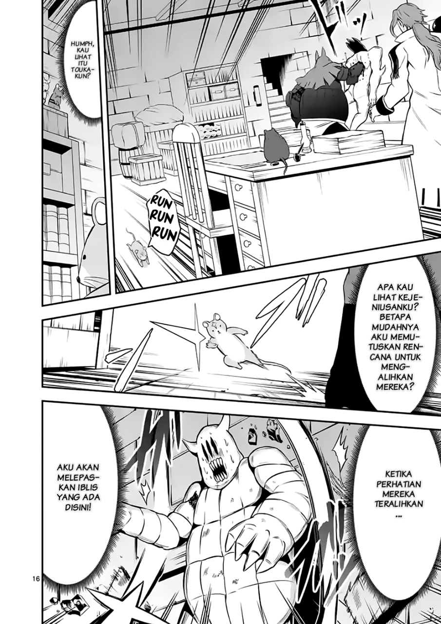 Chapter 99.2 - halaman 4