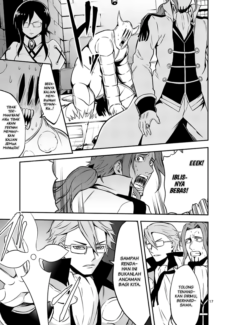 Chapter 99.2 - halaman 5