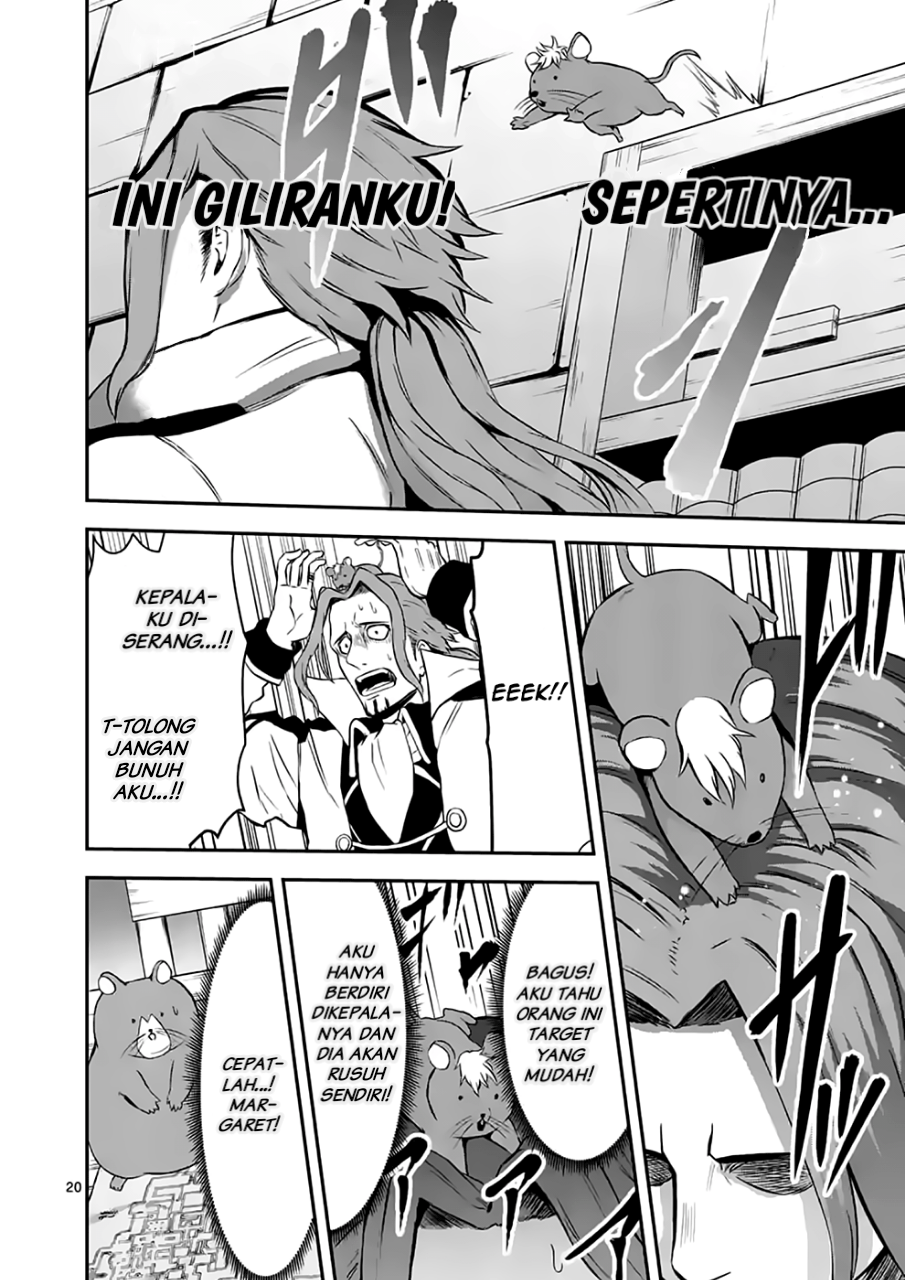Chapter 99.2 - halaman 8
