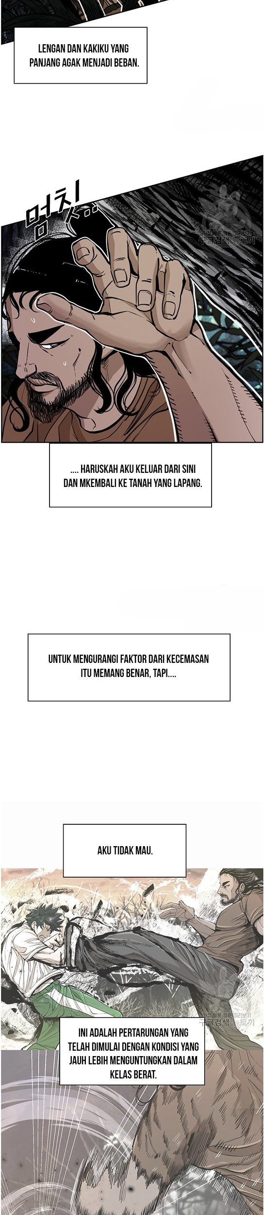 Chapter 235.1 - halaman 19