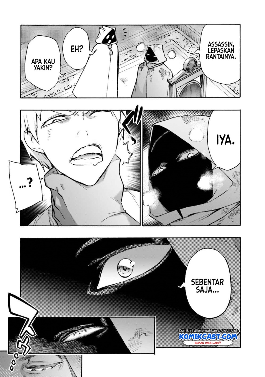 Chapter 87 - halaman 17