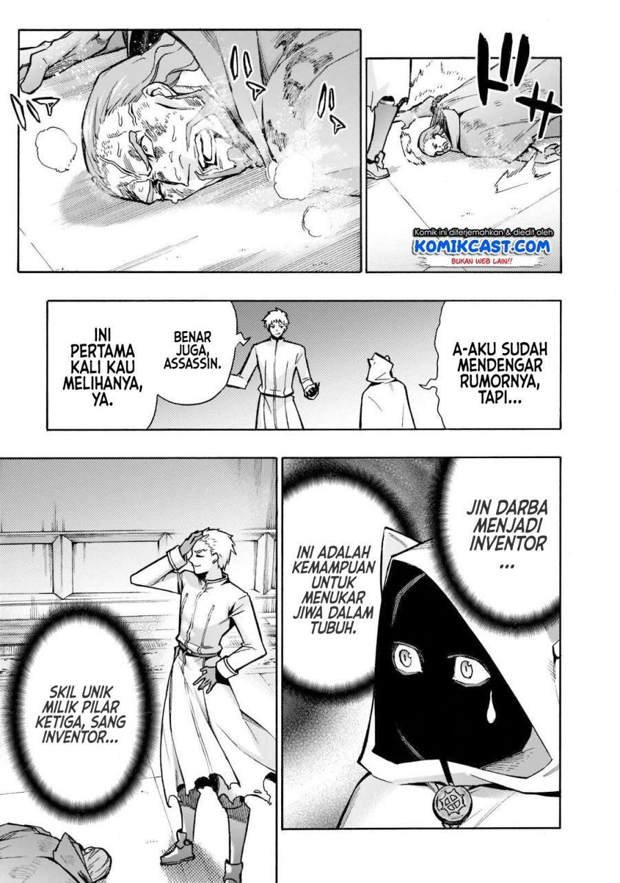 Chapter 87 - halaman 19