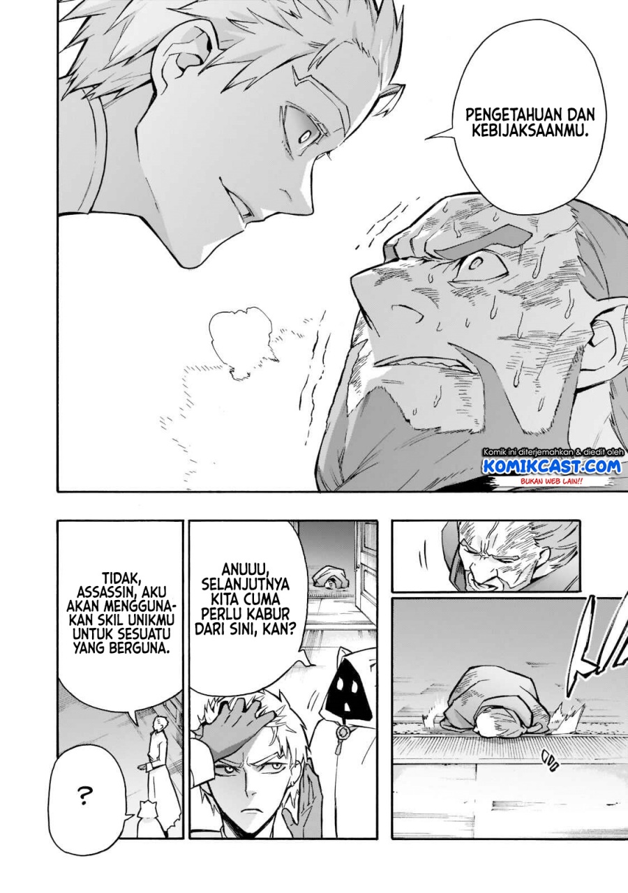 Chapter 87 - halaman 22