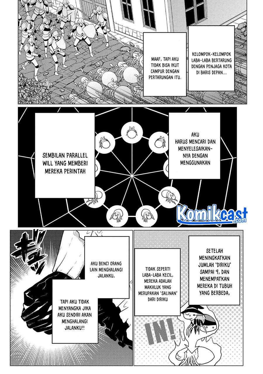 Chapter 57.1 - halaman 12