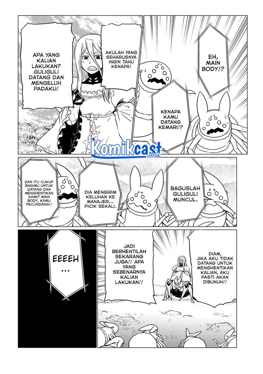 Chapter 57.1 - halaman 14