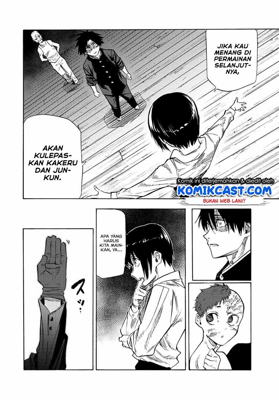 Chapter 81 - halaman 12