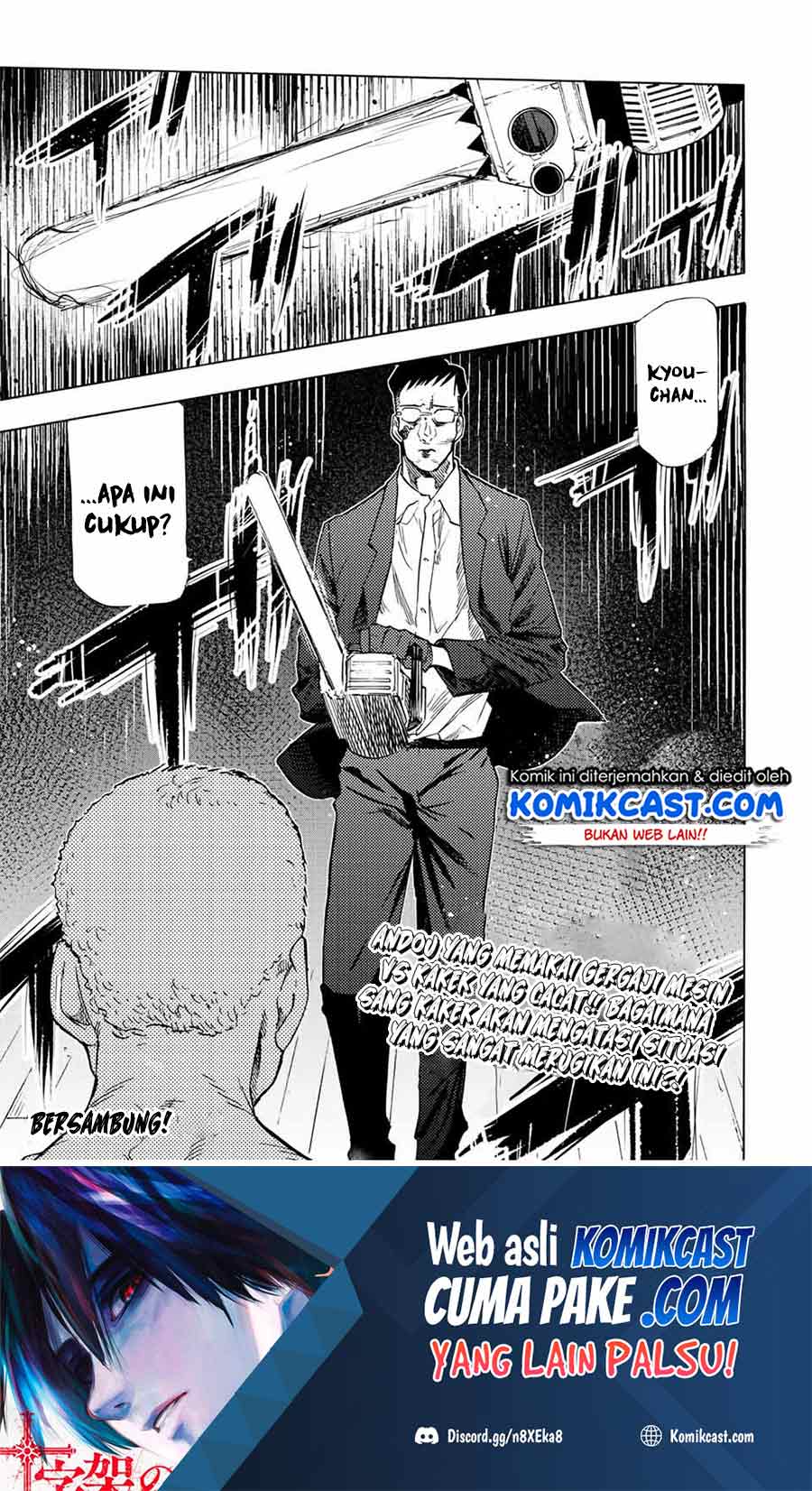 Chapter 81 - halaman 15