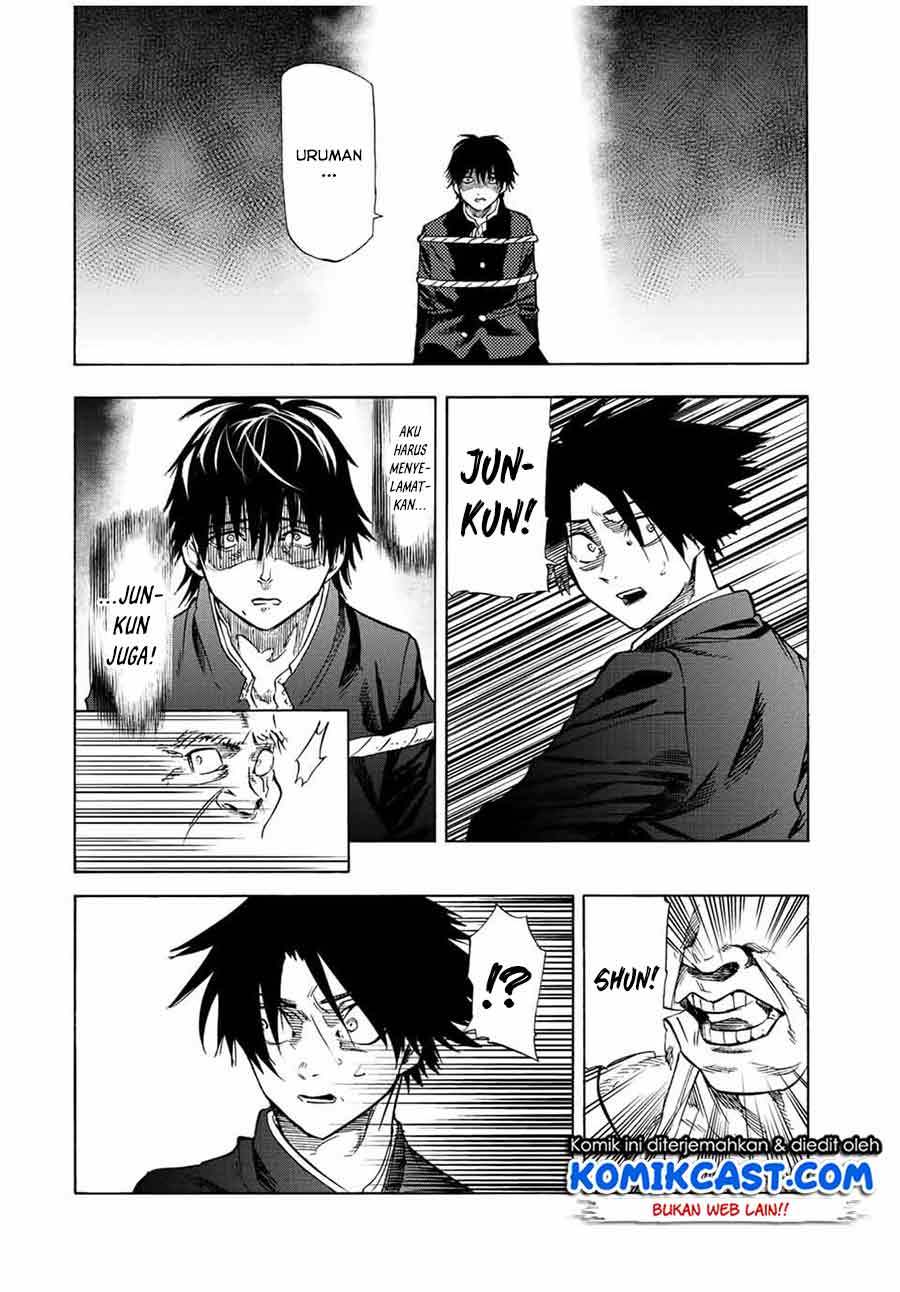 Chapter 81 - halaman 6