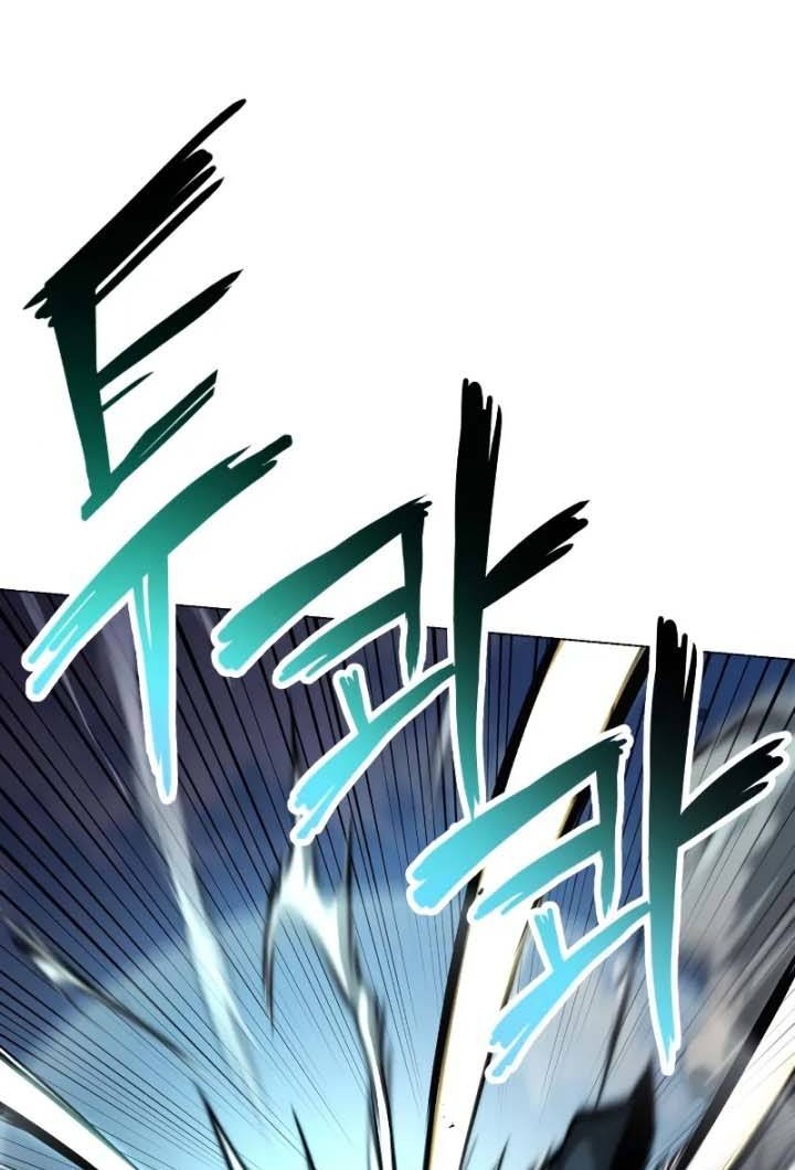 Chapter 44 - halaman 29
