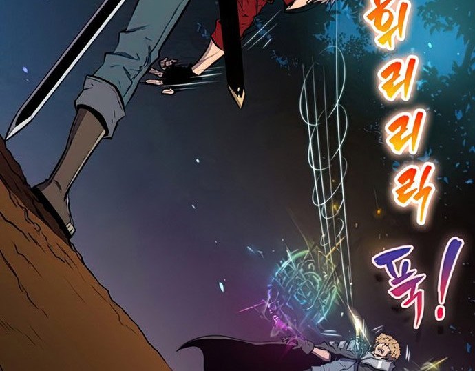 Chapter 27 - halaman 76
