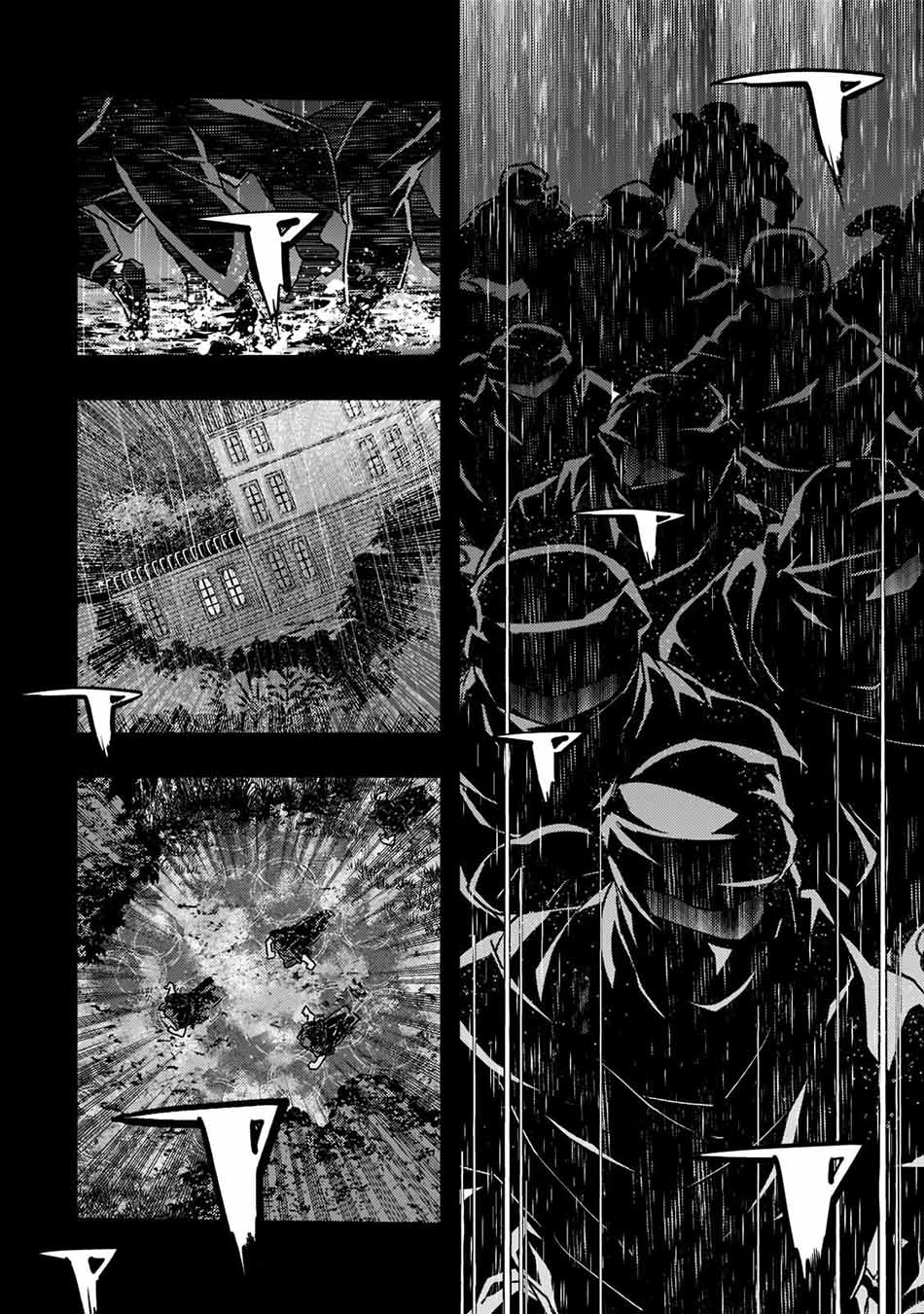 Chapter 42 - halaman 5
