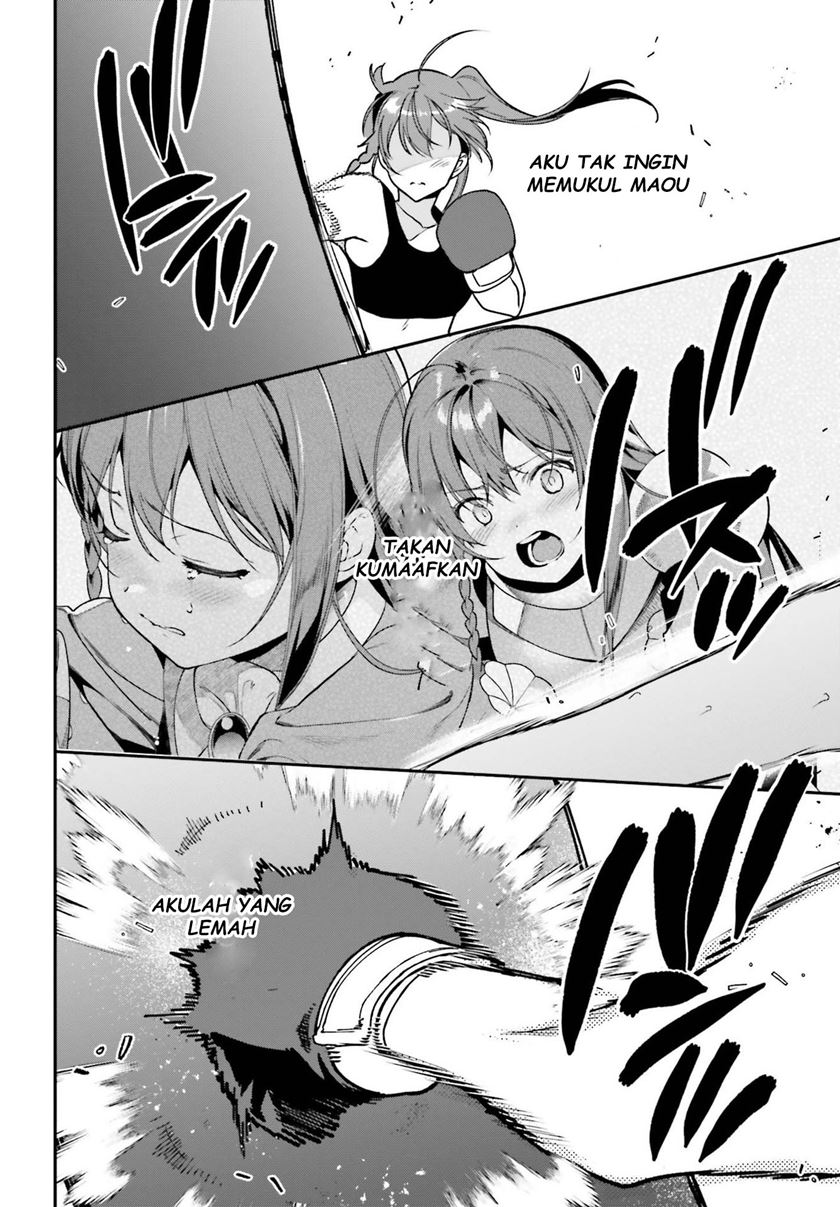 Chapter 104 - halaman 16