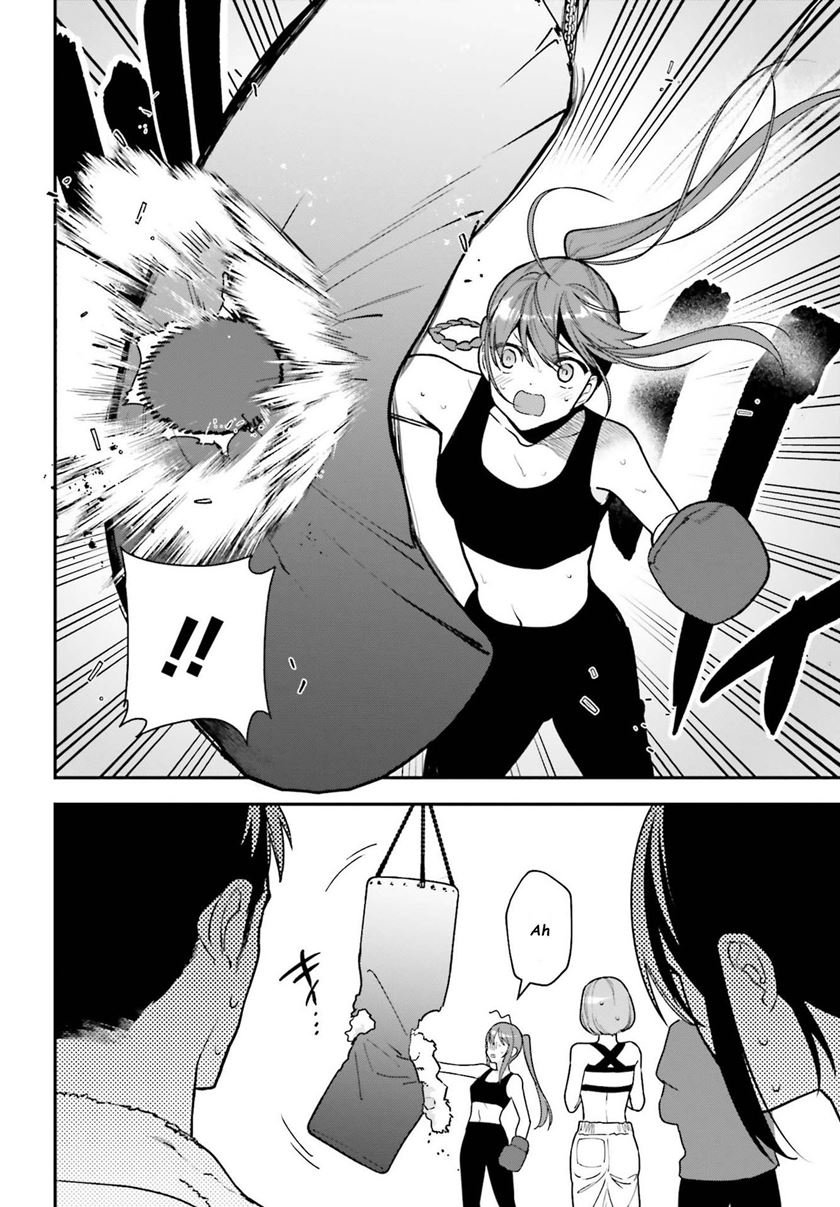Chapter 104 - halaman 18