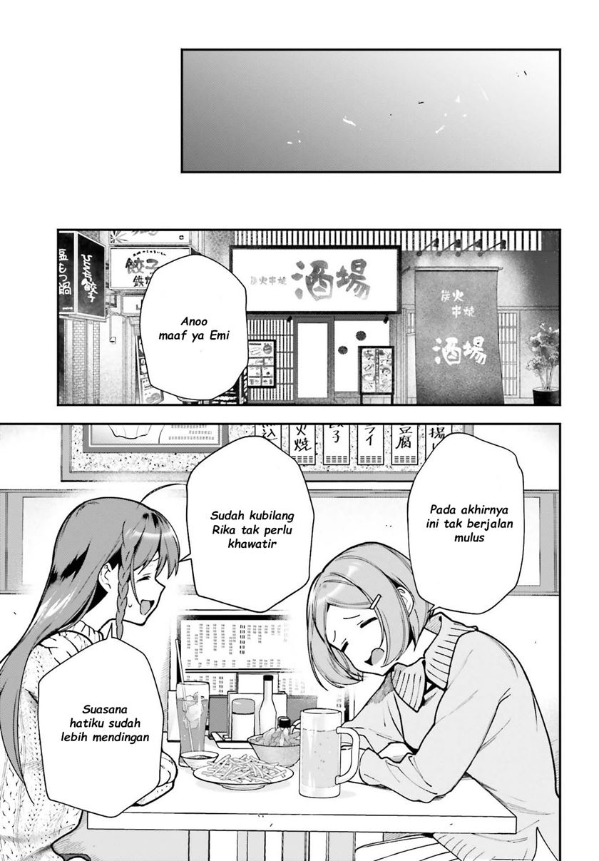 Chapter 104 - halaman 19